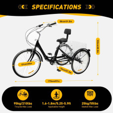 Електровелосипед триколісний LVLONG 24" 500W 