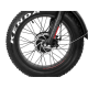 Електро фетбайк BARS TRIAL DUAL 1500W 48V 17Ah 20"