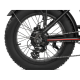 Електро фетбайк BARS ULTRA DUAL 1750W 48V 21Ah 20"