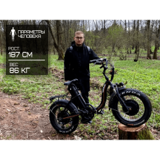 Електро фетбайк Cayman HYPER DUAL 3000W 48V 24.5Ah 20"