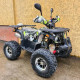 Квадроцикл дитячий Hummer ATV 125