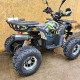 Квадроцикл дитячий Hummer ATV 125