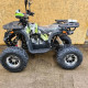 Квадроцикл дитячий Hummer ATV 125