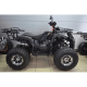 Дитячий Квадроцикл Б/У Comman Hunter 125 Max