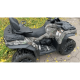 Квадроцикл Б/У CFMOTO CFORCE 850 MAX HO EPS