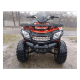 Квадроцикл Б/У Loncin LX 200 2018 200 бензин