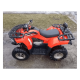 Квадроцикл Б/У Loncin LX 200 2018 200 бензин