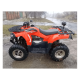 Квадроцикл Б/У Loncin LX 200 2018 200 бензин