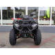 Квадроцикл Б/У Loncin LX 200куб 2023