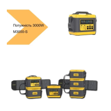 Зарядна станція універсальна 3000Вт, 2880Вт*год, QC 3.0, PD 100W, LiFePO4, XPRO, M3000-S (44554-M3000-S_87467)