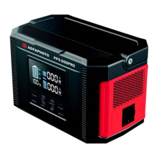 Зарядна станція універсальна AgfaPhoto Powercube PPS 600Pro