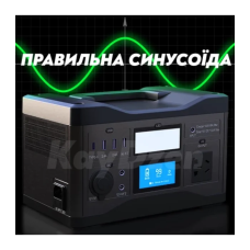 Зарядна станція універсальна Andowl Q-CN600 600W 533Wh