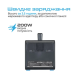 Зарядна станція універсальна ECTIVE BlackBox-5 500 W, 512 Wh (BlackBox 5)