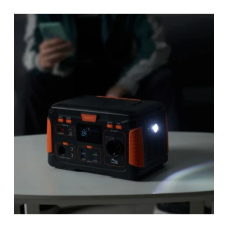 Зарядна станція універсальна HAVIT J300 83200mAh 300W