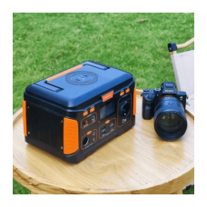 Зарядна станція універсальна HAVIT J300 83200mAh 300W