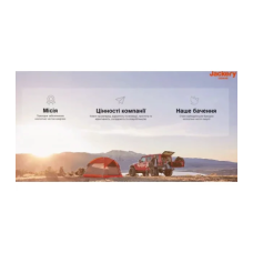 Зарядна станція універсальна JACKERY EXPLORER 500EU