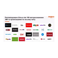 Зарядна станція універсальна JACKERY EXPLORER 500EU