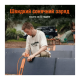 Зарядна станція універсальна Jackery Explorer 2000 Pro EU [74694]
