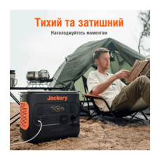 Зарядна станція універсальна Jackery Explorer 2000 Pro EU [74694]