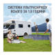 Зарядна станція універсальна Jackery Portable Power Station Explorer 1000 Pro EU [74693]