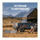 Зарядна станція універсальна Jackery Portable Power Station Explorer 1000 Pro EU [74693]