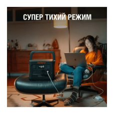 Зарядна станція універсальна Jackery Portable Power Station Explorer 1000 Pro EU [74693]