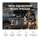 Зарядна станція універсальна Jackery Portable Power Station Explorer 1000 Pro EU [74693]
