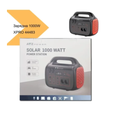 Зарядна станція універсальна LiFePO4 1000W 1075Wh XPRO (44483-_17493)