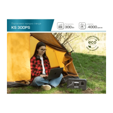 Зарядна станція універсальна KS 300PS