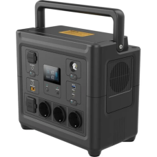 Зарядна станція універсальна PowerPlant HS800 (PB930890)