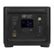 Зарядна станція універсальна PowerPlant HS500 (PB930883)