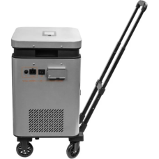 Зарядна станція універсальна PowerPlant S3500 (PB930753)
