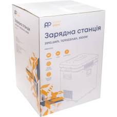 Зарядна станція універсальна PowerPlant S3500 (PB930753)