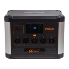 Зарядна станція універсальна PowerPlant P2000W (PB930746)