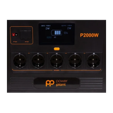 Зарядна станція універсальна PowerPlant P2000W (PB930746)