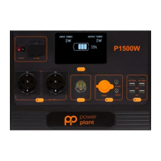 Зарядна станція універсальна PowerPlant P1500W (PB930739)