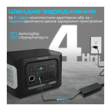 Зарядна станція універсальна Promate PowerMine-600 W, 172800 mAh, 622 Wh, 2 розетки 230 V Black (powermine-600.black)
