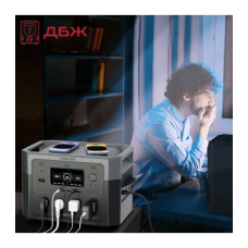 Зарядна станція універсальна Promate PowerMine-2000W, 1920Wh Black (powermine-2000.black)