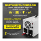 Зарядна станція універсальна SBTR AGM 100 A 1200