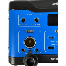 Зарядна станція універсальна Redbo RD-MPS 300/300 Вт /265.7 Вт·год