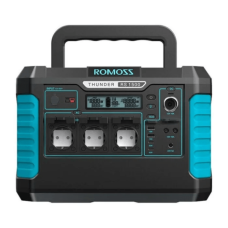 Зарядна станція універсальна Romoss RS1500 (RS1500-2B2-G153H) (1328 Вт·год)