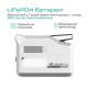 Зарядна станція універсальна VigorPool Captain 1200 W, 1280 Wh White (VP21-EU)