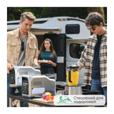 Зарядна станція універсальна VigorPool Captain 1200 W, 1280 Wh White (VP21-EU)