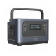 Зарядна станція універсальна VP BREVIA-MSG1000 EPOWER, X-Boost - 1800W, LIFEPO4