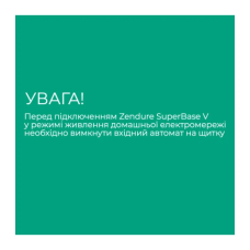 Зарядна станція універсальна Zendure SuperBase V4600 3800W, 4608 Wh Grey (ZDSBV4600-gy-eu)