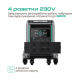 Зарядна станція універсальна Zendure SuperBase V4600 3800W, 4608 Wh Grey (ZDSBV4600-gy-eu)