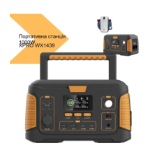 Зарядна станція універсальна XPRO WX1439 1000W (44087-WX1439 1000W_26814)