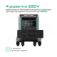 Зарядна станція універсальна Zendure ZDSBV6400-GY-EU SuperBase SuperBase V6400 6438Вт/год WIFI/BT
