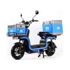 Електроскутер AIMA U1Si 1200W 2700Wh