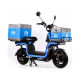 Електроскутер AIMA U1Si 1200W 2700Wh